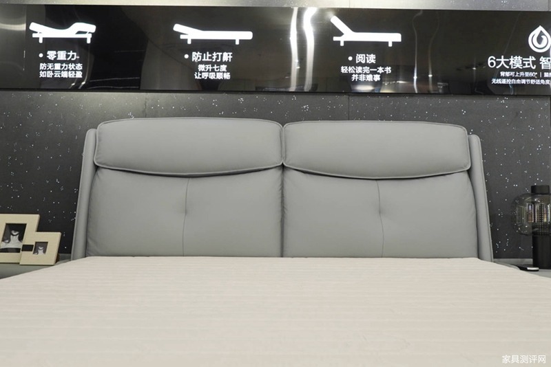 芝华仕智能床测评：多变视觉设计巧饰精致小家 床垫软糯且互动性强（型号：40085床架+艾达床垫+阿尔法电动架）(图10)