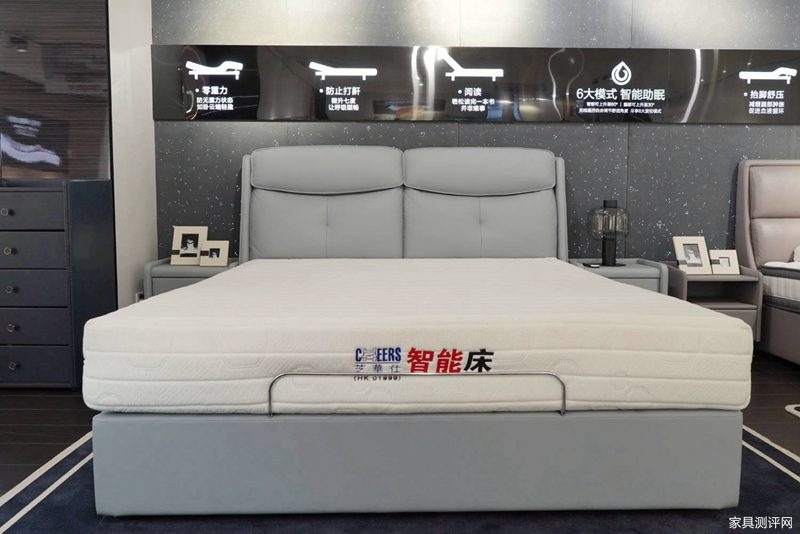 芝华仕智能床测评：多变视觉设计巧饰精致小家 床垫软糯且互动性强（型号：40085床架+艾达床垫+阿尔法电动架）(图3)
