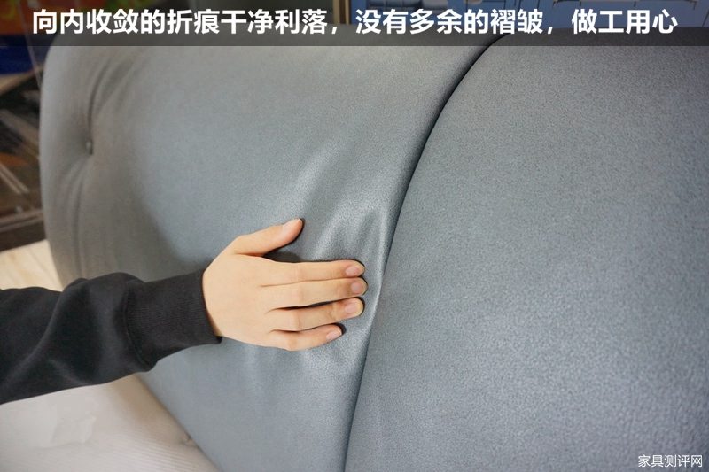 芝华仕5星软床测评：拥有“卧室沙发”的情调与便利 睡感细腻 实用性强！（型号：乐迪床架+红星尊典床垫）(图6)