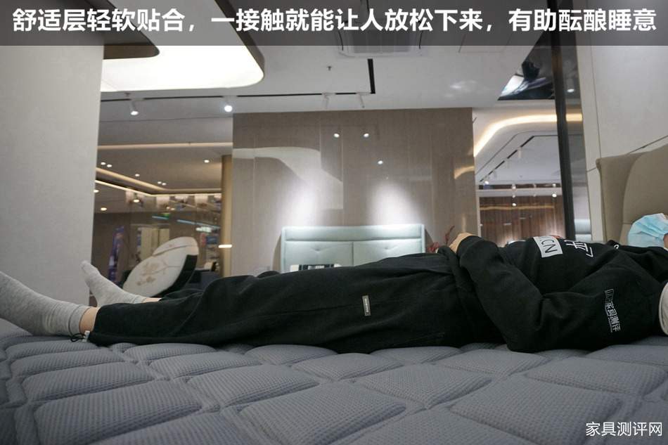 芝华仕5星床垫测评：有治愈包裹与宜人温度 越睡越愉悦（型号：欧亚达传奇床垫）(图10)