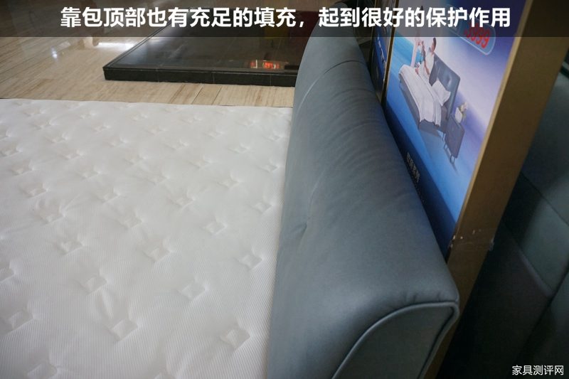 芝华仕5星软床测评：拥有“卧室沙发”的情调与便利 睡感细腻 实用性强！（型号：乐迪床架+红星尊典床垫）(图17)