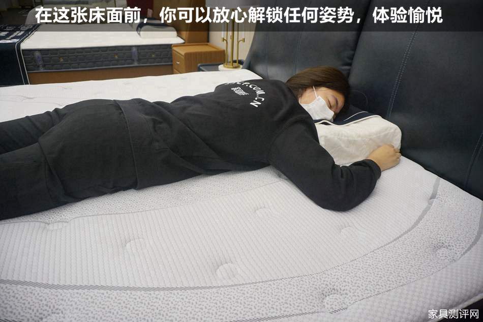芝华仕5星床垫测评：灵动“双弹簧”体系 打造个性软睡感 睡眠品质up！（型号：5星深眠1号垫）(图22)