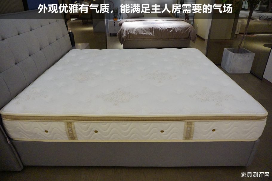 芝华仕5星软床测评：睡感细腻的高配床垫 不只是护脊！（型号：莱可床垫）(图3)