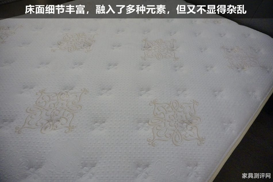 芝华仕5星软床测评：睡感细腻的高配床垫 不只是护脊！（型号：莱可床垫）(图5)
