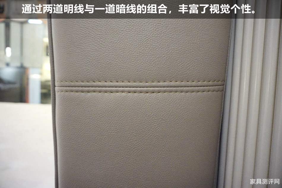 芝华仕5星软床测评：沉稳与慵懒的反差组合 刚柔并济的新中式3D床垫（型号：克里特床架+华辉床垫）(图7)