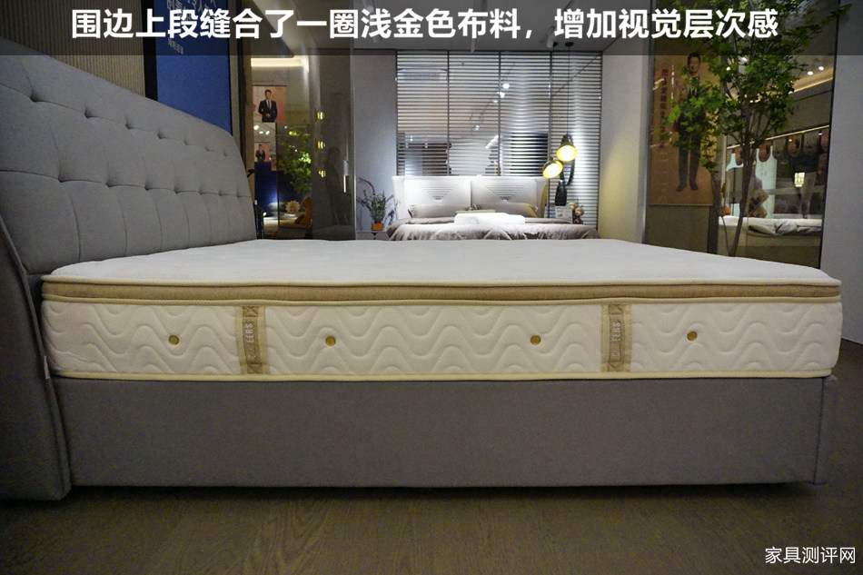 芝华仕5星软床测评：睡感细腻的高配床垫 不只是护脊！（型号：莱可床垫）(图7)