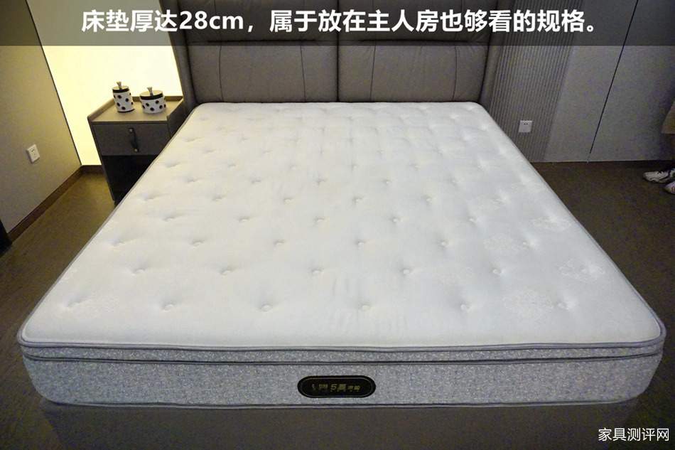芝华仕5星软床测评：沉稳与慵懒的反差组合 刚柔并济的新中式3D床垫（型号：克里特床架+华辉床垫）(图19)