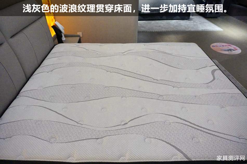 芝华仕5星软床测评：轻薄化造型 柔缓压睡感 一键开启酣睡模式（型号：艾凡床架+艾凡二代床垫）(图20)