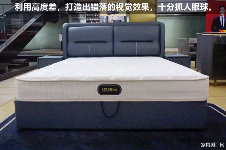 芝华仕5星软床测评：错落式设计抓人眼球 细节工艺走心 打造质感空间（型号：10533床架+美辰床垫）(图3)