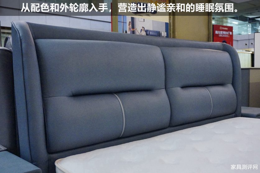 芝华仕5星软床测评：错落式设计抓人眼球 细节工艺走心 打造质感空间（型号：10533床架+美辰床垫）(图6)