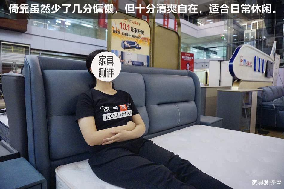 芝华仕5星软床测评：错落式设计抓人眼球 细节工艺走心 打造质感空间（型号：10533床架+美辰床垫）(图14)