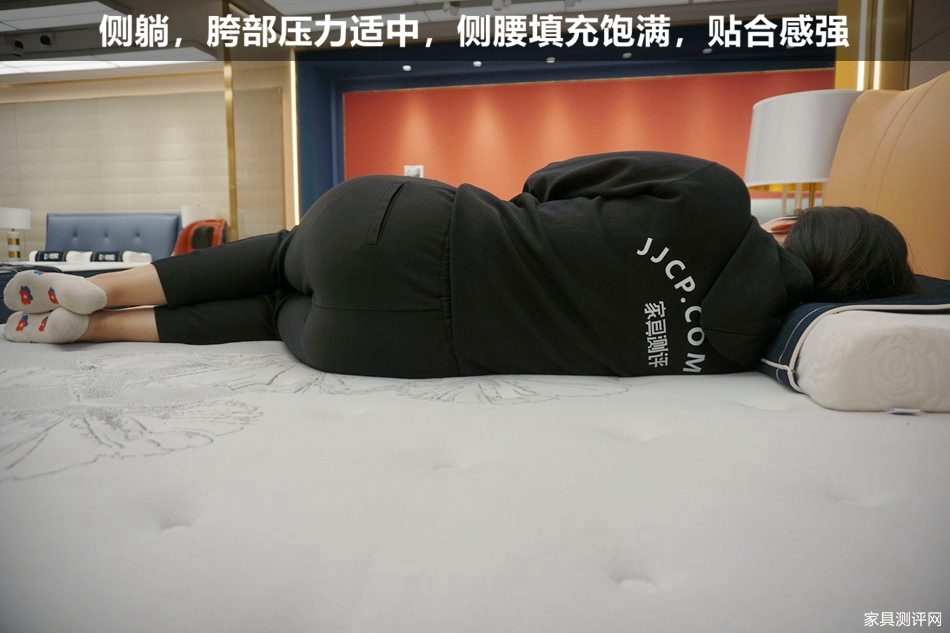 芝华仕5星床垫测评：国风款3D床垫：三分慵懒七分自然 超舒适 益睡眠（型号：5星旗舰垫）(图20)