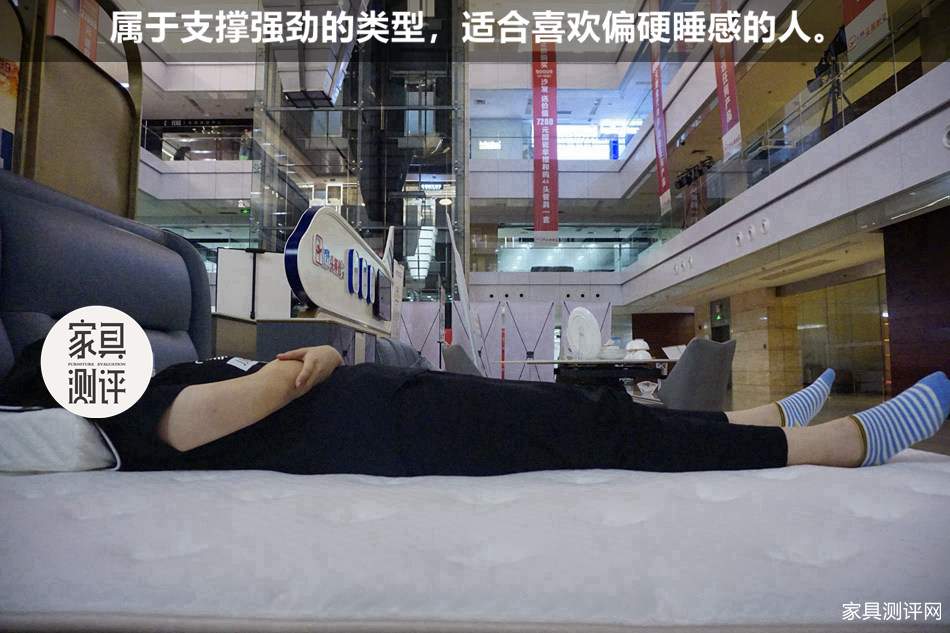 芝华仕5星软床测评：错落式设计抓人眼球 细节工艺走心 打造质感空间（型号：10533床架+美辰床垫）(图27)
