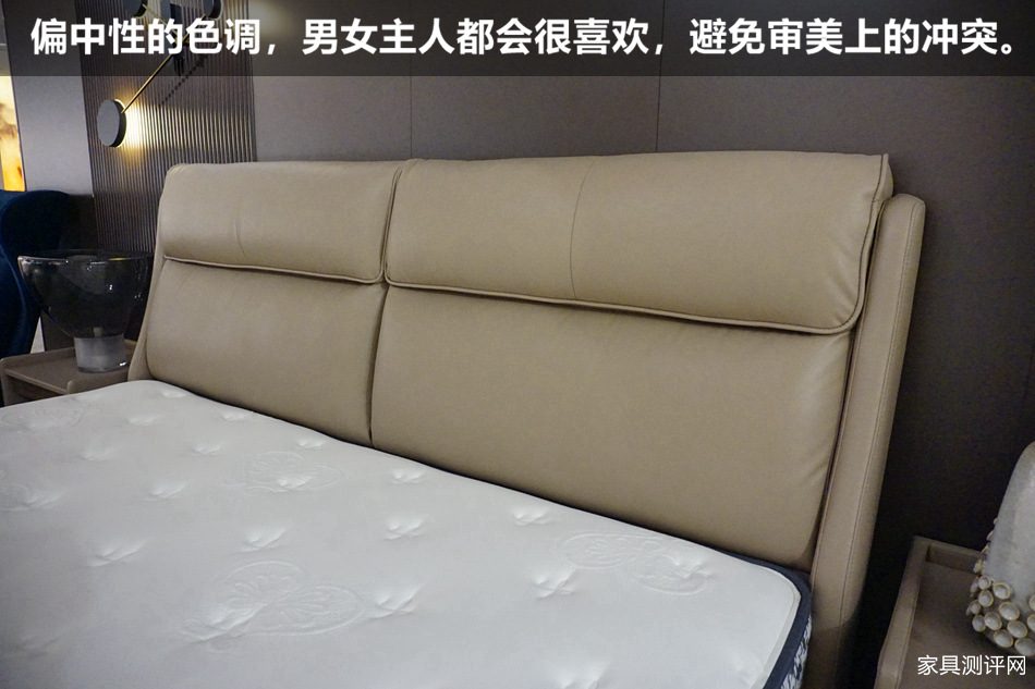 芝华仕5星软床测评：意式小方包造型 睡感无短板 打造质感卧室（型号：波托菲诺床架+波托菲诺床垫）(图6)