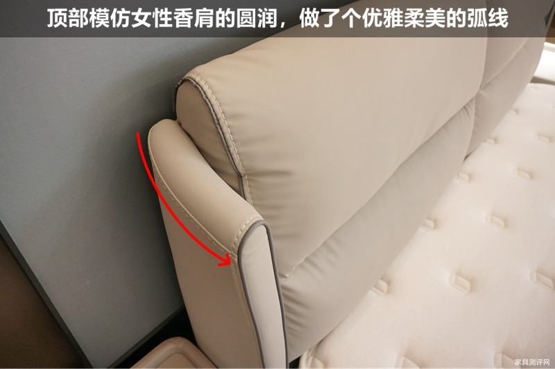 芝华仕5星软床测评：小而用心——小香风温柔床& 治愈系3D床垫（型号：10787床架+金辉床垫）(图13)