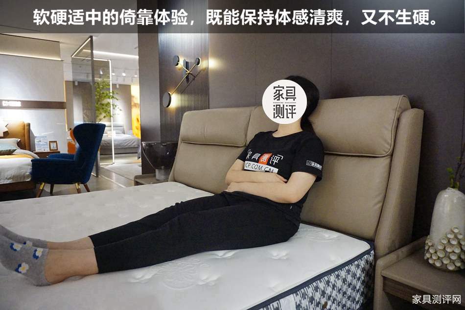 芝华仕5星软床测评：意式小方包造型 睡感无短板 打造质感卧室（型号：波托菲诺床架+波托菲诺床垫）(图14)