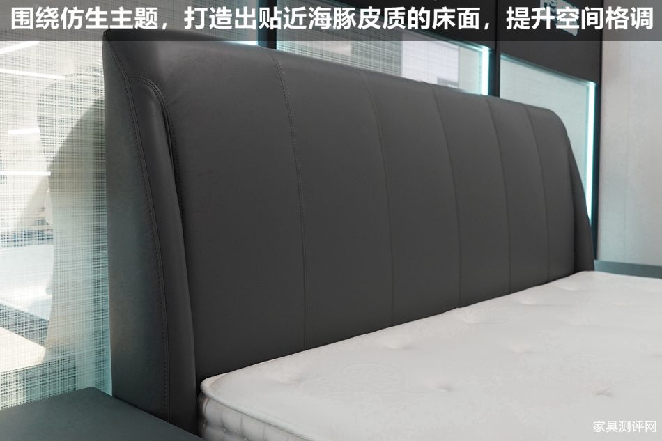 芝华仕智能床测评：给居家做减法 给生活做加法（型号：吉朗床架+斯蒂芬一体电动床垫）(图5)