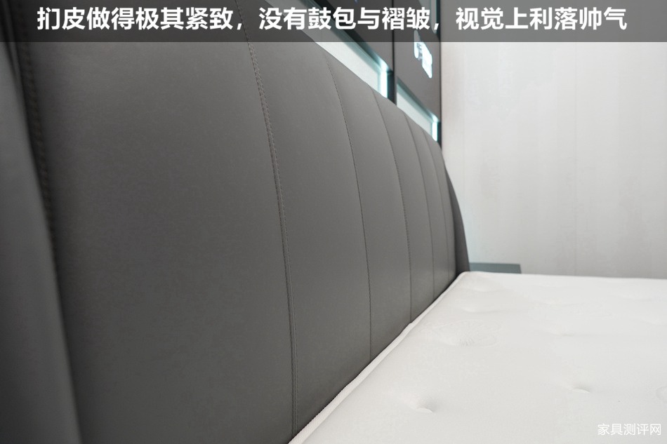 芝华仕智能床测评：给居家做减法 给生活做加法（型号：吉朗床架+斯蒂芬一体电动床垫）(图7)
