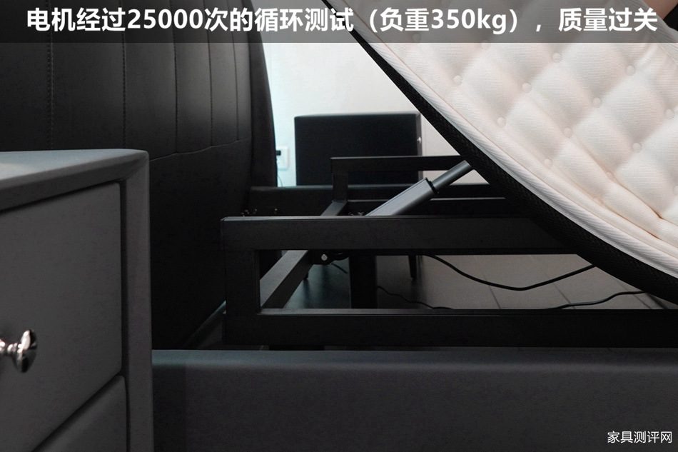 芝华仕智能床测评：给居家做减法 给生活做加法（型号：吉朗床架+斯蒂芬一体电动床垫）(图17)