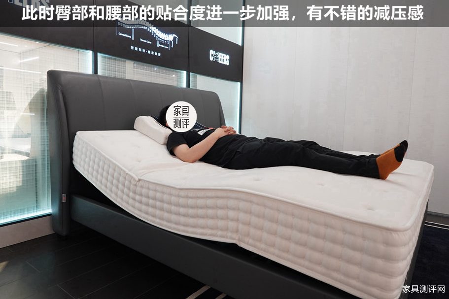 芝华仕智能床测评：给居家做减法 给生活做加法（型号：吉朗床架+斯蒂芬一体电动床垫）(图26)