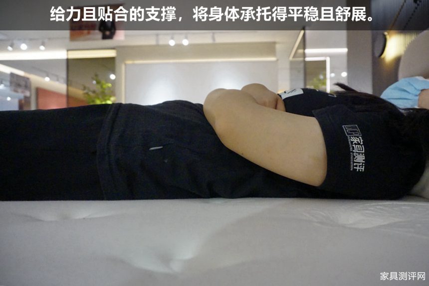 芝华仕5星软床测评：意式小方包造型 睡感无短板 打造质感卧室（型号：波托菲诺床架+波托菲诺床垫）(图27)