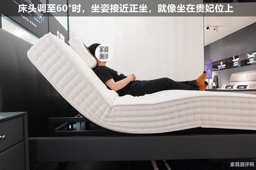 芝华仕智能床测评：给居家做减法 给生活做加法（型号：吉朗床架+斯蒂芬一体电动床垫）(图29)
