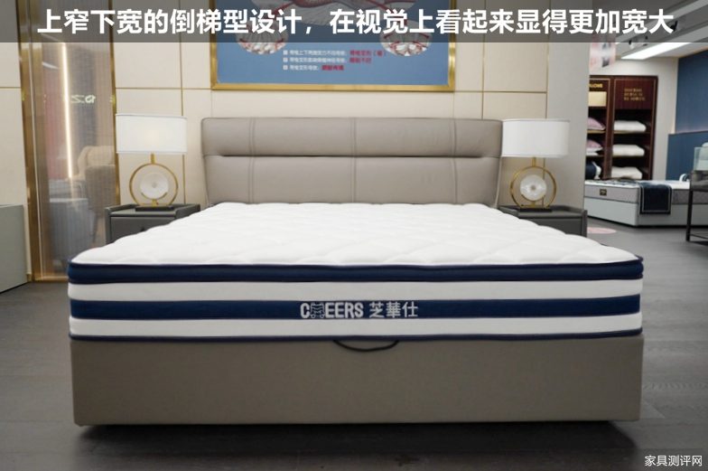 芝华仕5星床垫测评：高性价比真皮床 半旋侧翼个性设计 床垫用料足（型号：C266安加拉套床）(图3)