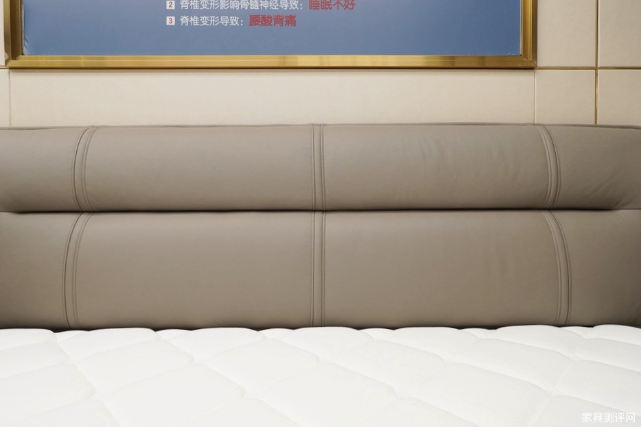 芝华仕5星床垫测评：高性价比真皮床 半旋侧翼个性设计 床垫用料足（型号：C266安加拉套床）(图8)