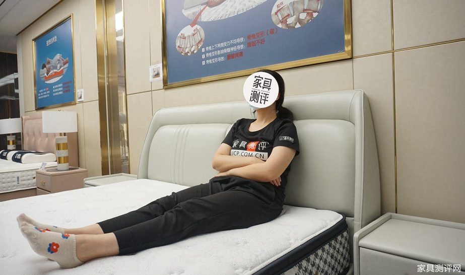 芝华仕5星床垫测评：有品！运动元素融入居家氛围 精准贴身睡感（型号：卡利亚电动床架+5星床垫30周年纪念款床垫）(图19)