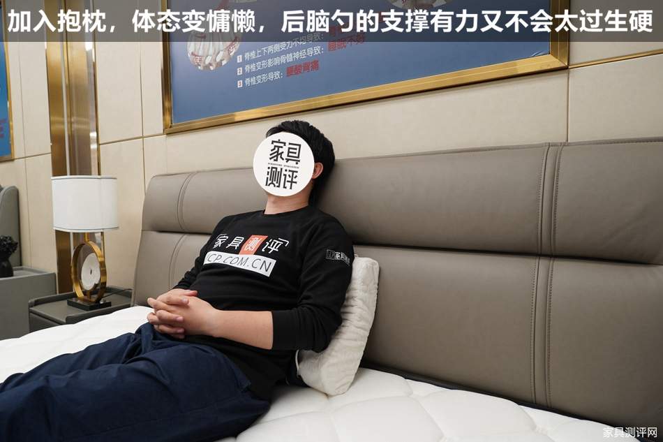 芝华仕5星床垫测评：高性价比真皮床 半旋侧翼个性设计 床垫用料足（型号：C266安加拉套床）(图13)