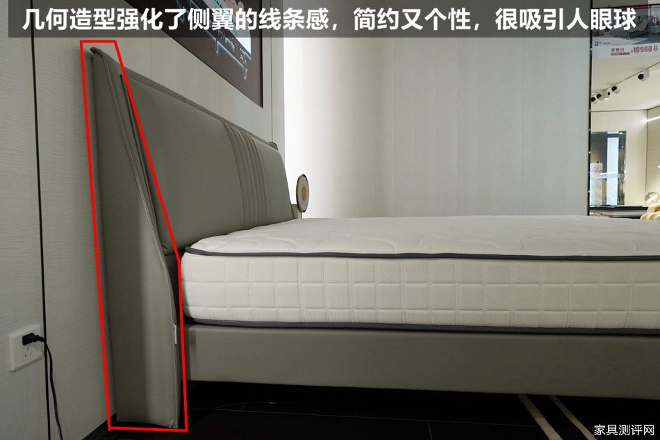 芝华仕智能床测评：简洁有质感的都市美学，现代打工人的减压空间（型号：文莱床架+布拉格床垫+阿尔法电动架）(图6)