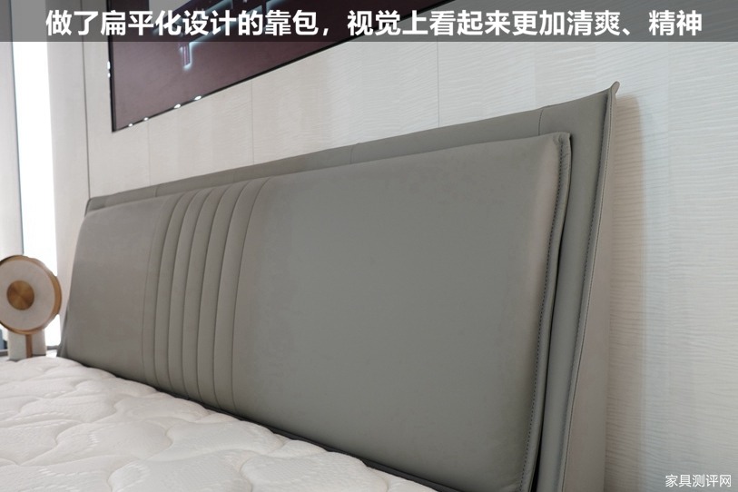 芝华仕智能床测评：简洁有质感的都市美学，现代打工人的减压空间（型号：文莱床架+布拉格床垫+阿尔法电动架）(图9)