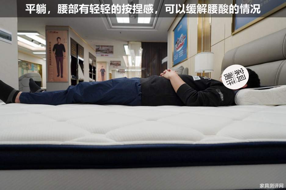 芝华仕5星床垫测评：高性价比真皮床 半旋侧翼个性设计 床垫用料足（型号：C266安加拉套床）(图23)