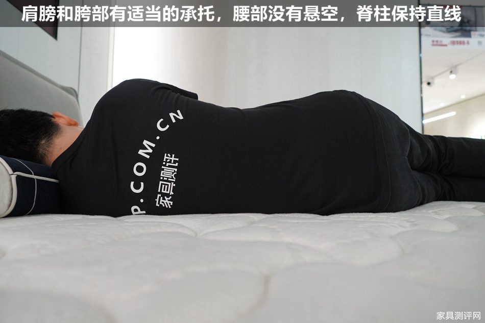 芝华仕智能床测评：简洁有质感的都市美学，现代打工人的减压空间（型号：文莱床架+布拉格床垫+阿尔法电动架）(图18)