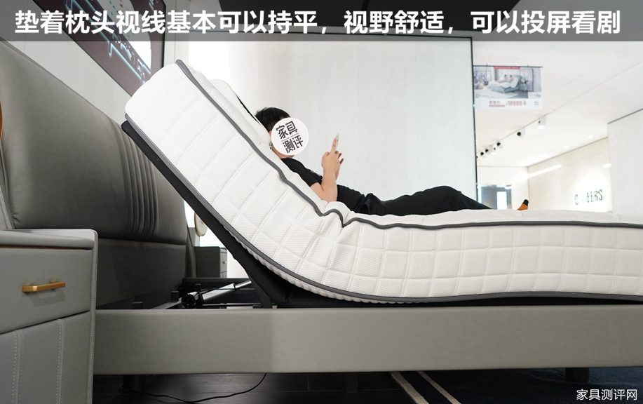 芝华仕智能床测评：简洁有质感的都市美学，现代打工人的减压空间（型号：文莱床架+布拉格床垫+阿尔法电动架）(图26)