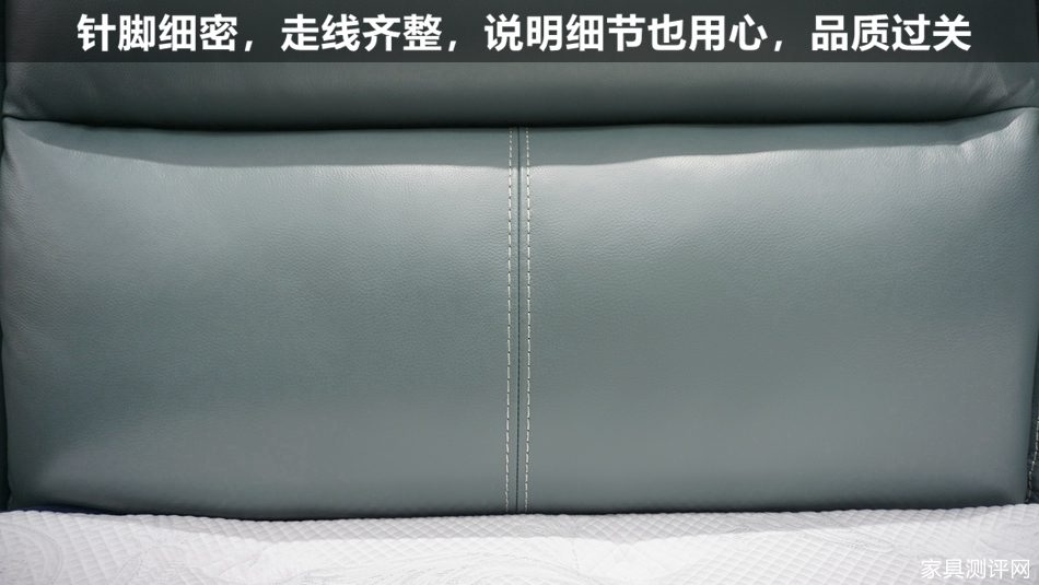 芝华仕5星床垫测评：派头足 品质也好 减震床垫软弹加倍（型号：10750电动套床）(图10)