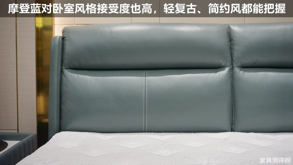 芝华仕5星床垫测评：派头足 品质也好 减震床垫软弹加倍（型号：10750电动套床）(图15)