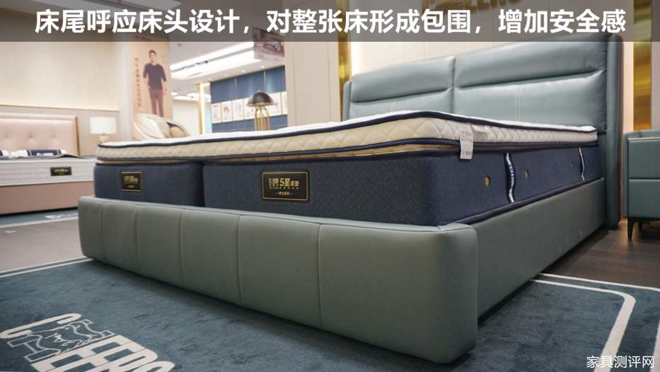 芝华仕5星床垫测评：派头足 品质也好 减震床垫软弹加倍（型号：10750电动套床）(图11)
