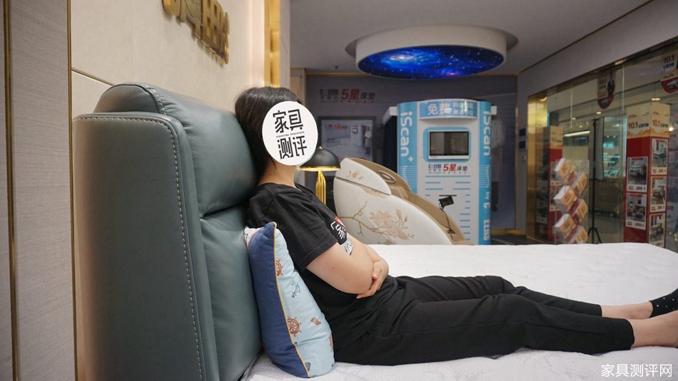 芝华仕5星床垫测评：派头足 品质也好 减震床垫软弹加倍（型号：10750电动套床）(图19)