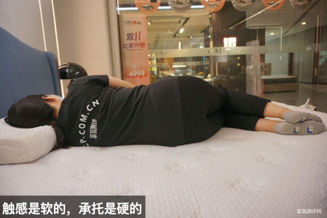 芝华仕5星软床测评：中国好床垫！与身体灵活互动 诠释幸福感(型号：美帝琪尊享版床垫)(图18)