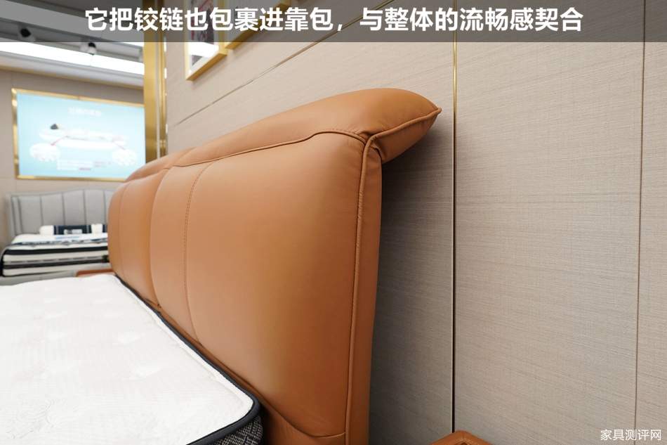 芝华仕5星床垫测评：翻折式可调节床 为主人房注入新鲜感（型号：50812电动套床）(图5)