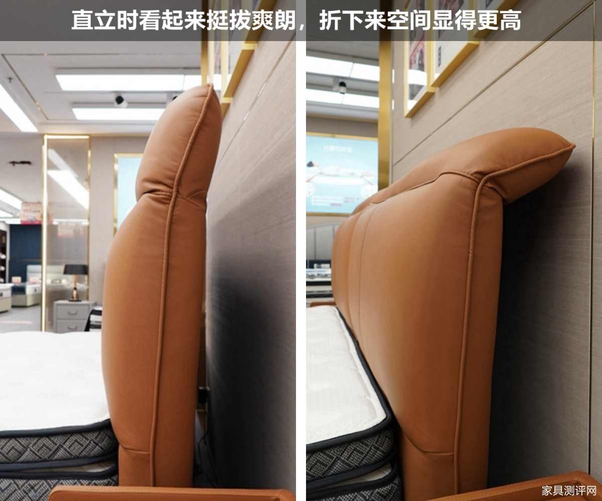 芝华仕5星床垫测评：翻折式可调节床 为主人房注入新鲜感（型号：50812电动套床）(图6)