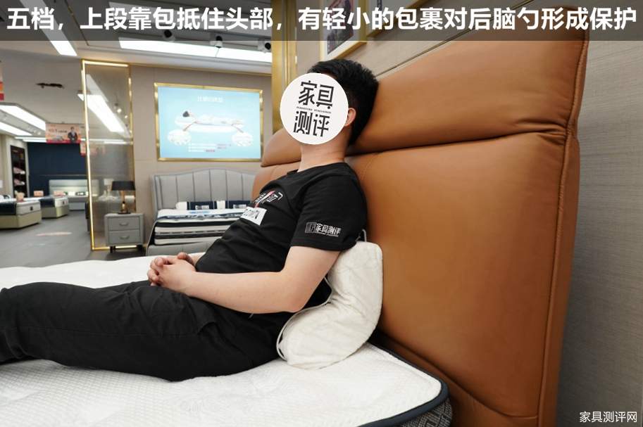 芝华仕5星床垫测评：翻折式可调节床 为主人房注入新鲜感（型号：50812电动套床）(图15)