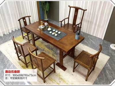 花旗木大板茶台，实木大板茶台，多种尺寸可选 - ��ý���鱨��վ