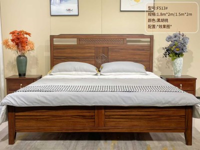 黑胡桃 宋式美学 新中式 新古典 实木床 尺寸有：1.5米，1.8米， 多种配置 - ��ý���鱨��վ