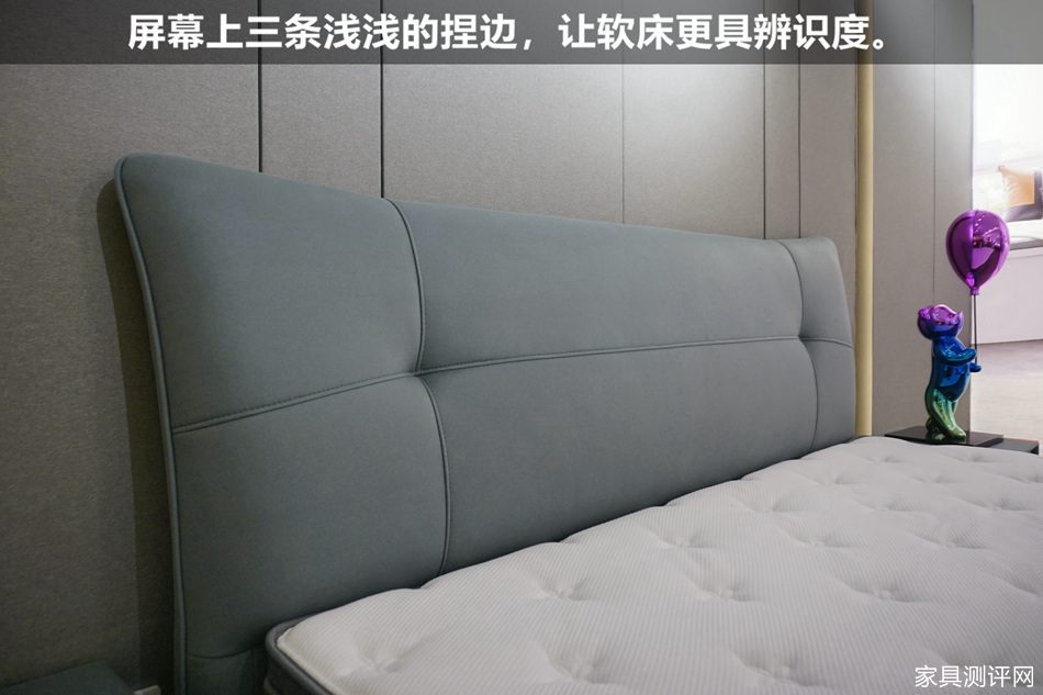 芝华仕5星软床测评：俏皮小猫造型&精巧尺寸设计 俘获年轻一族芳心（型号：颂佳床架+居然完美床垫）(图7)