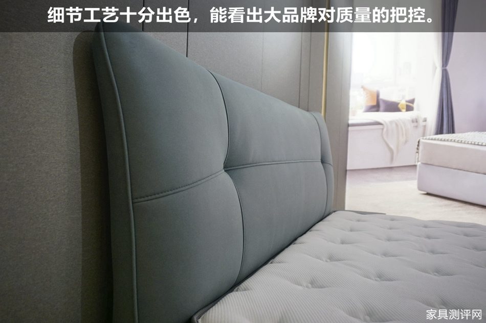 芝华仕5星软床测评：俏皮小猫造型&精巧尺寸设计 俘获年轻一族芳心（型号：颂佳床架+居然完美床垫）(图11)