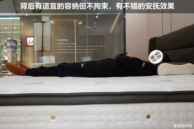 芝华仕5星软床测评：慵懒包裹型床垫 软得很有幸福感！（型号：华枝床垫）(图16)