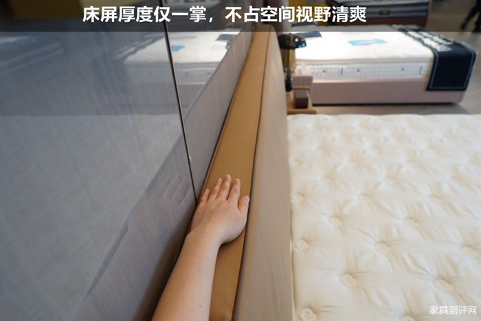 芝华仕5星床垫测评：极简美学设计 柔缓治愈睡感 让小家显高级有质感（型号：西奥多套床）(图9)