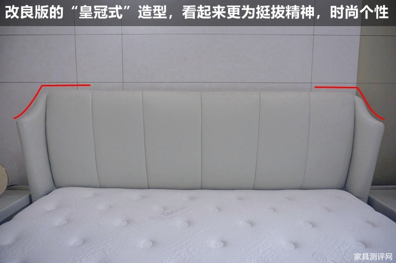 芝华仕5星床垫测评：“皇冠式”设计给足气场不撞款 护脊床垫也有趣味动感（型号：苏黎世电动套床）(图5)